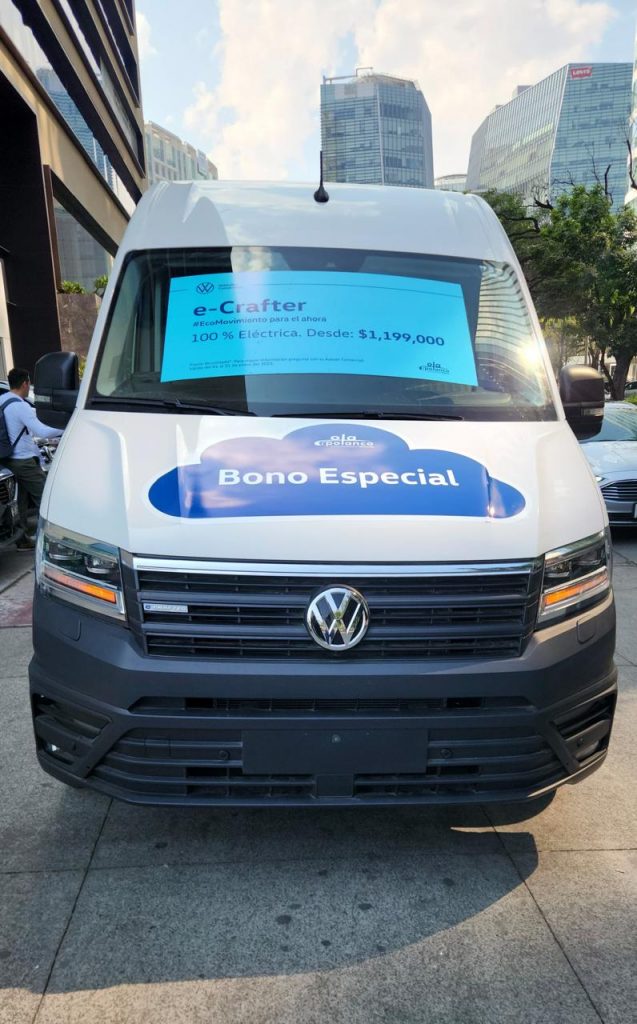 Volkswagen ECRAFTER 2023 — E-CRAFTER