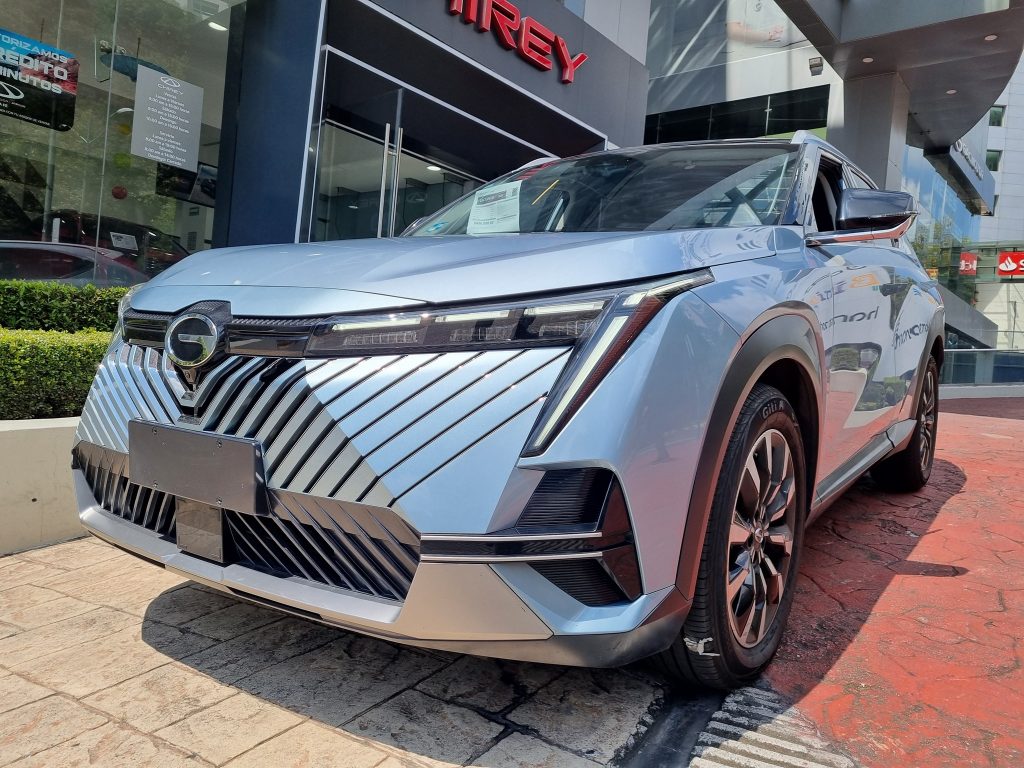 GAC Emkoo 2024 — 5 pts. GL, 1.5T, TA, TP, RA-19